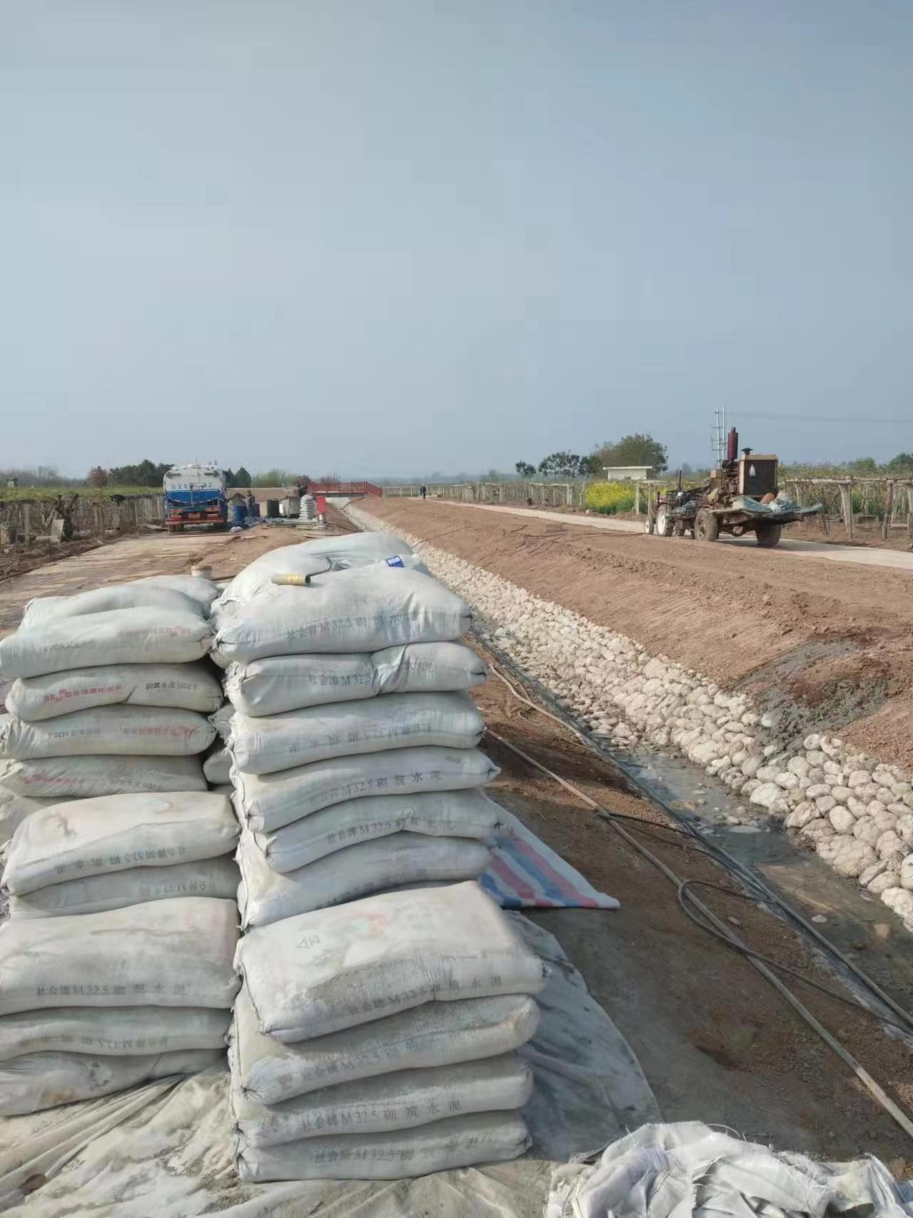 高场办事处水泥注浆